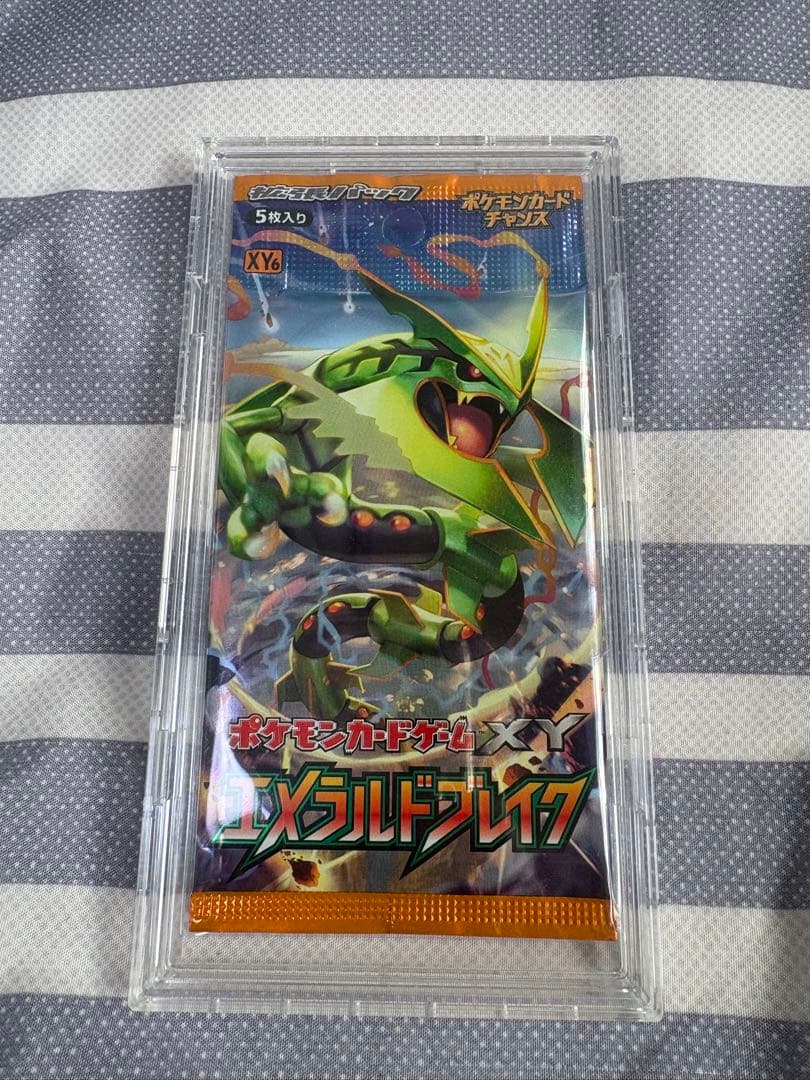 エメラルドブレイク未開封パック