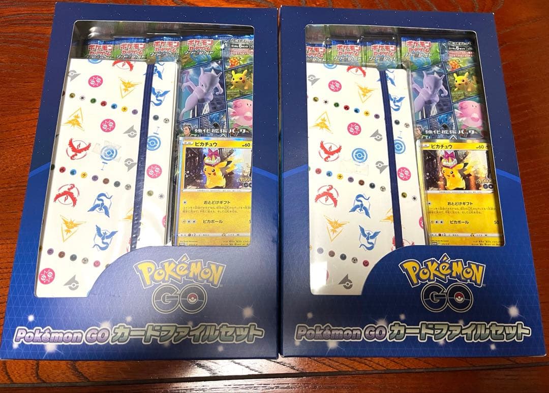 ポケモンカード　ポケモンGO カードファイルセット　2点
