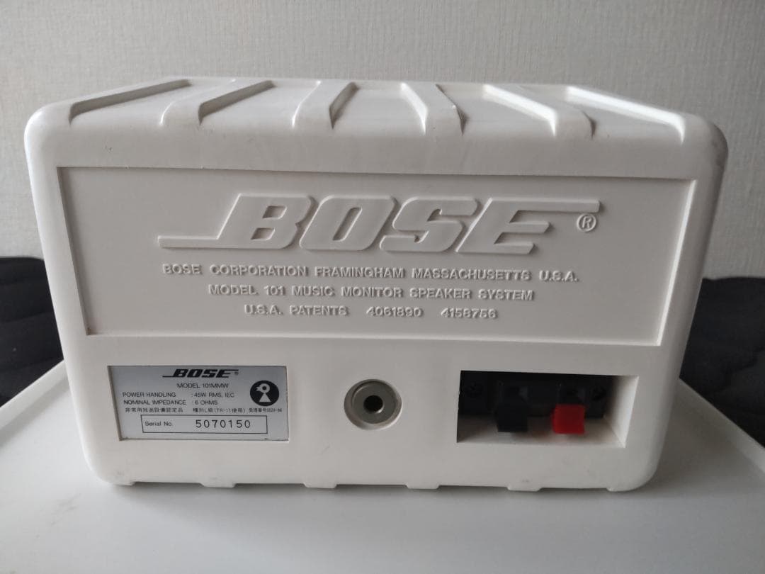 BOSE 101MMW スピーカーシステムペア
