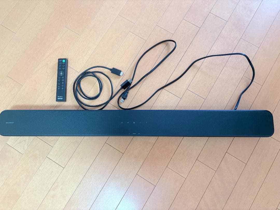 スピーカー・ウーファー Rikiya Kameyama