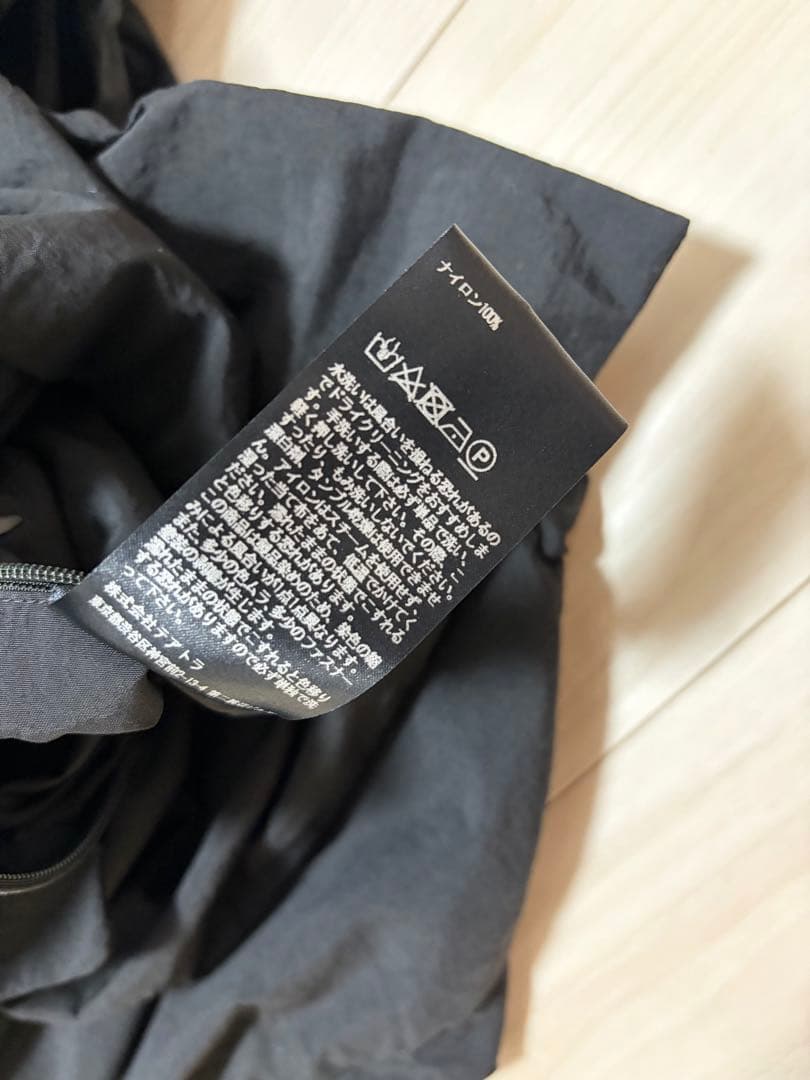 未*ス様 TEATORA　Souvenir Hunter M/L P 3