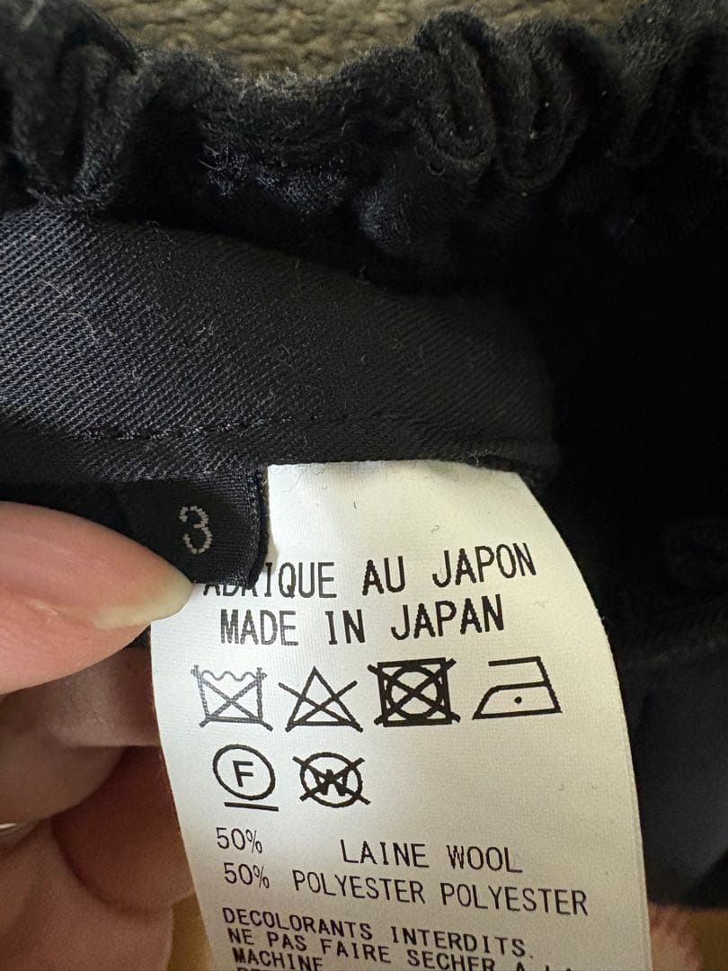 Yohjiyamamoyo ground y バルーンパンツ