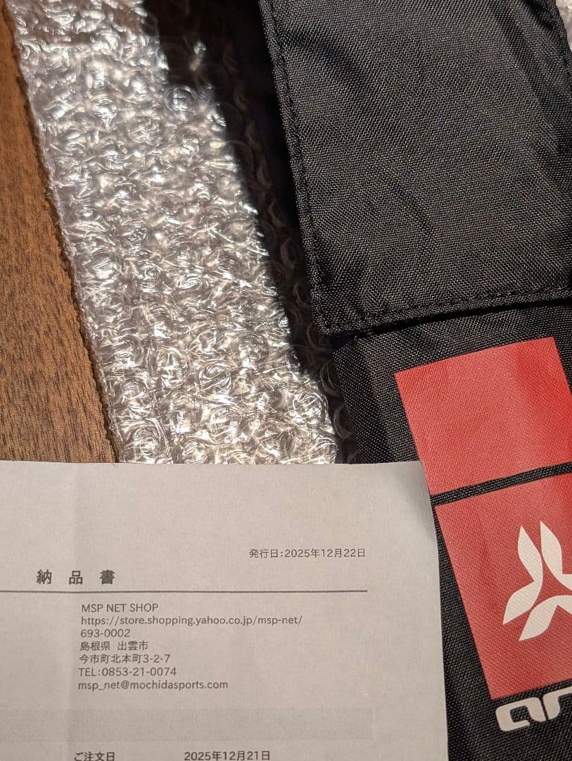 ☆新品☆ARVA アルバ ACCESS 240 PROBE プローブ ゾンデ棒