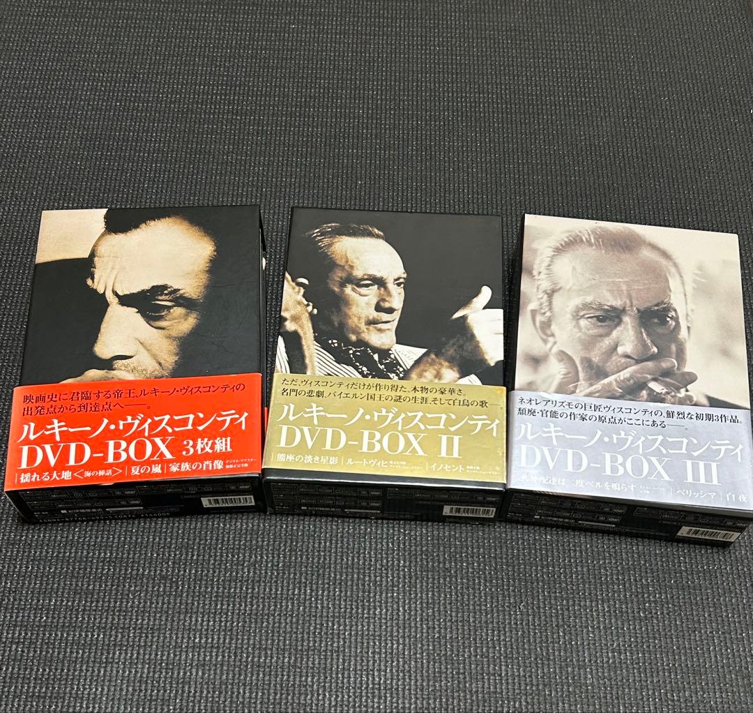 ルキーノ・ヴィスコンティ DVD-BOX 3巻セット