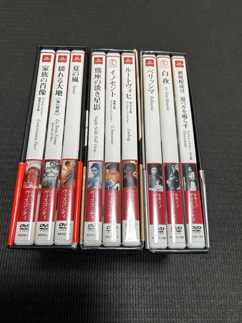 ルキーノ・ヴィスコンティ DVD-BOX 3巻セット
