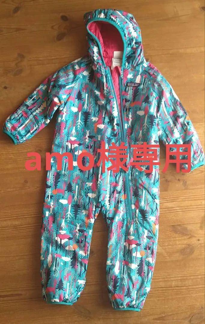 パタゴニア　ベビー　スノーウェア