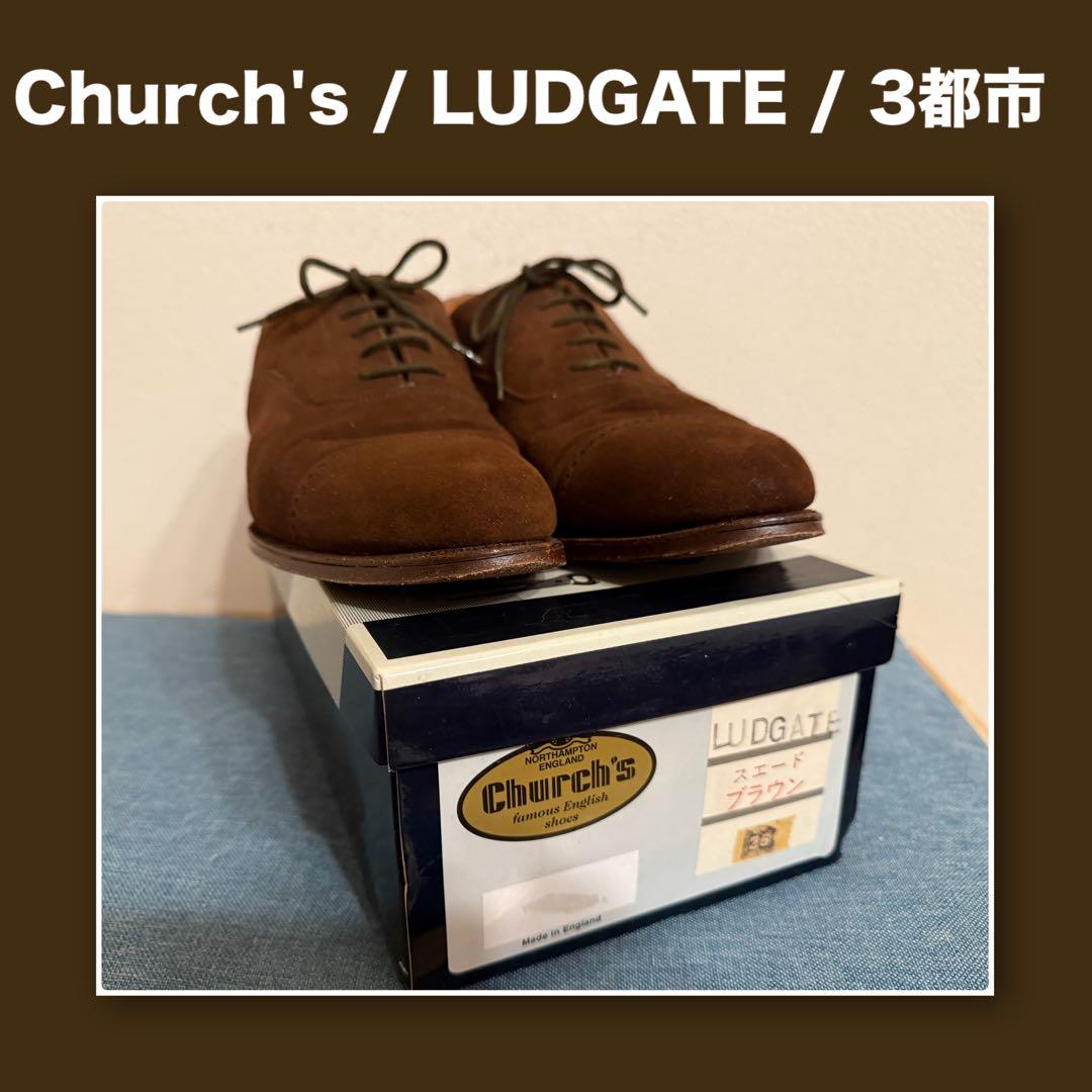 Church's LUDGATE ブラウン 三都市