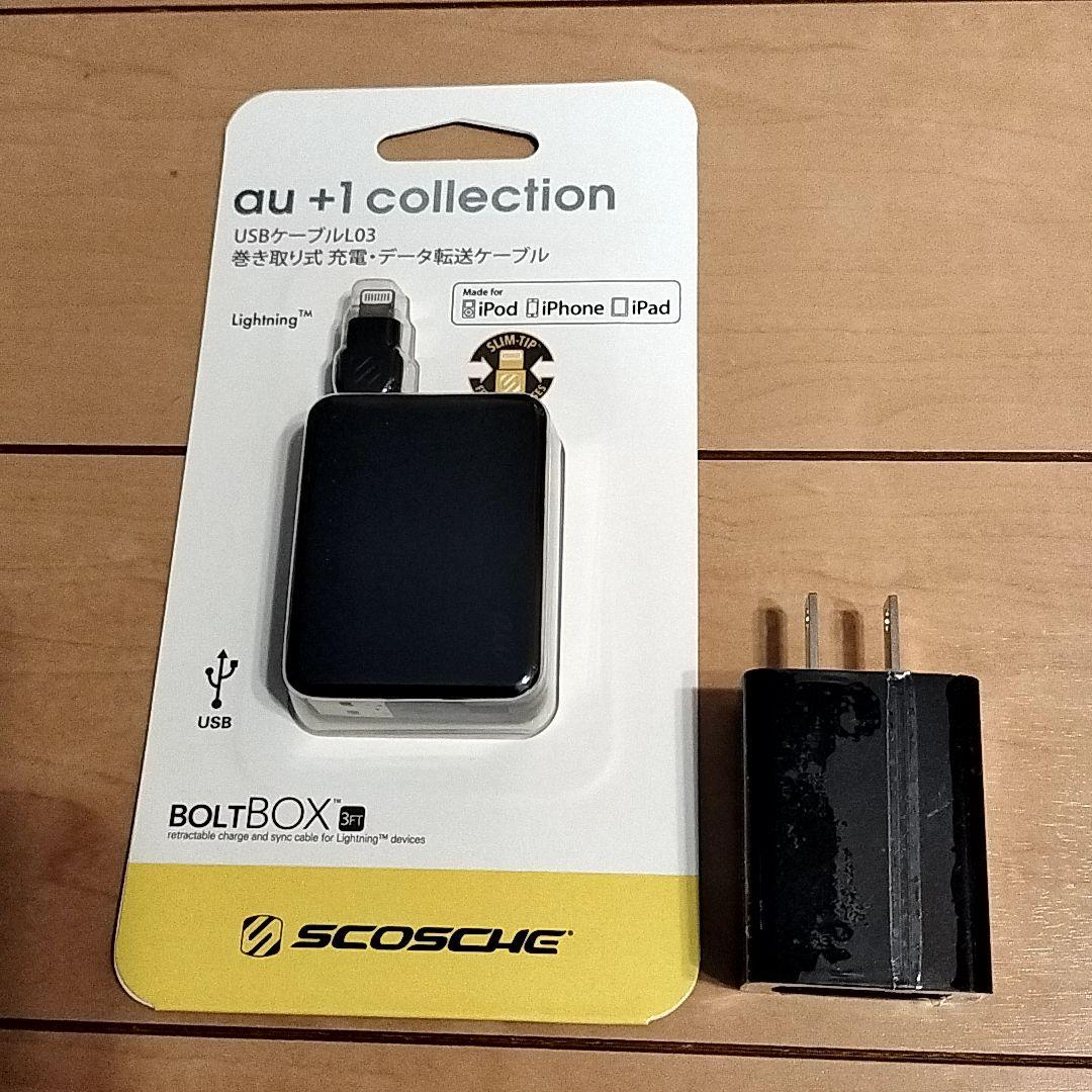 SIMフリー美品iPad mini4本体16GB