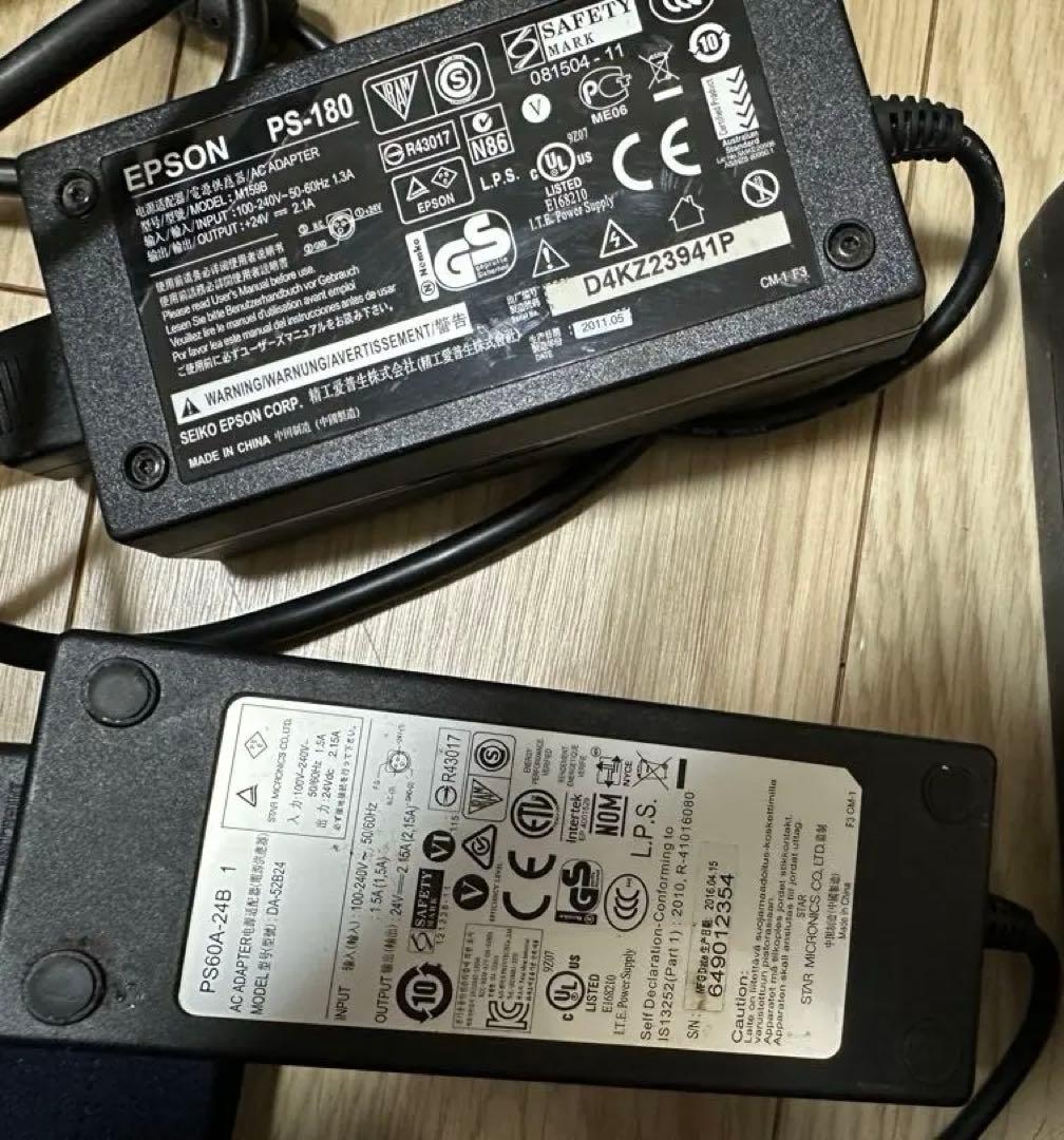 EPSON レシートプリンター 4台セット