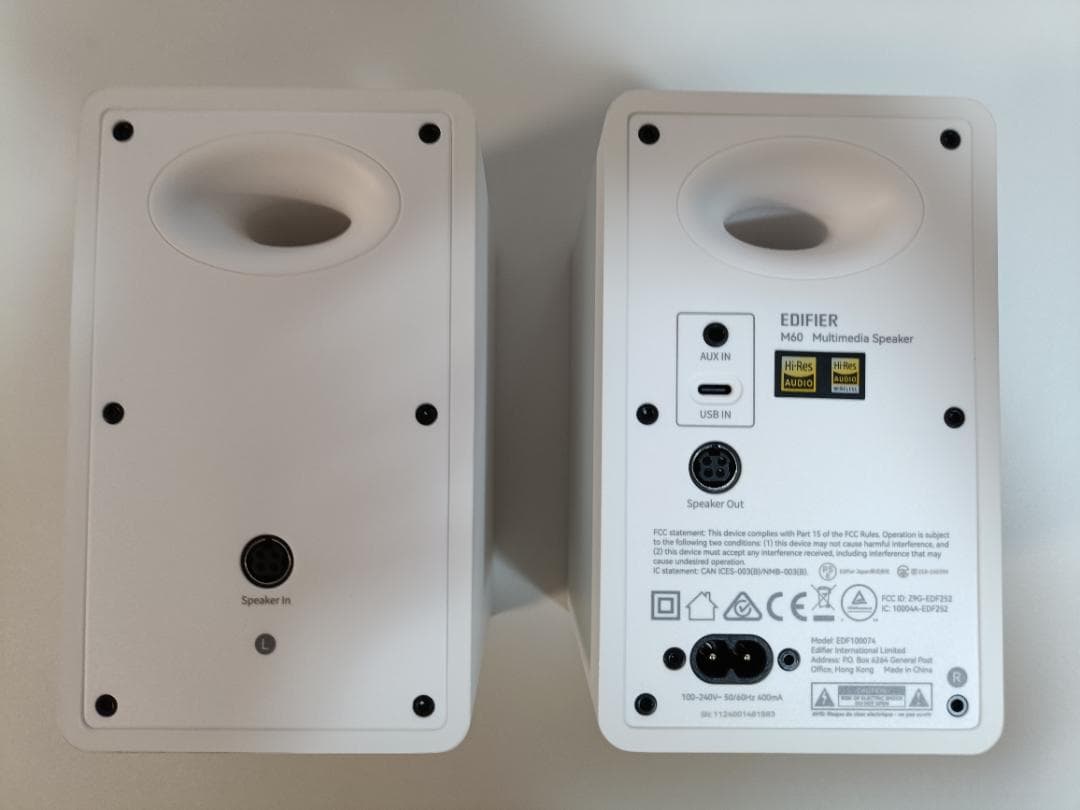 デスクトップスピーカー Edifier M60 ホワイト