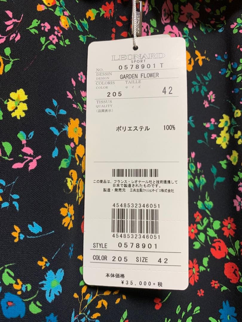 新品保管品LEONARDレオナールスポーツブラック小花柄半袖ポロシャツゴルフにも