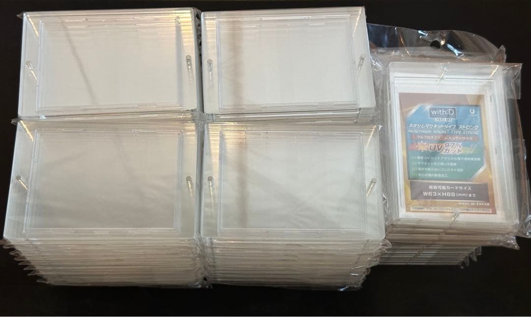 with:D ネオジムマグネットtype ストロング 開封/未開封まとめ