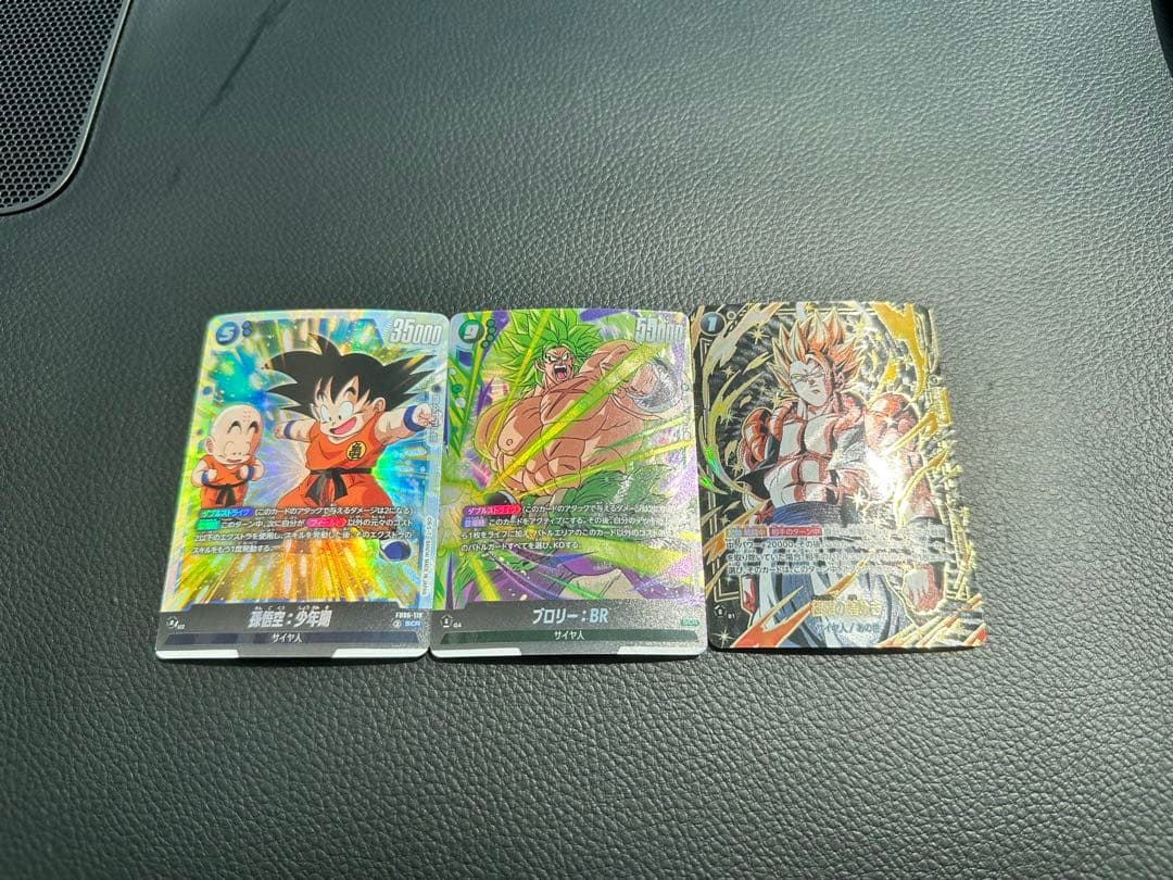 ドラゴンボールカードゲーム