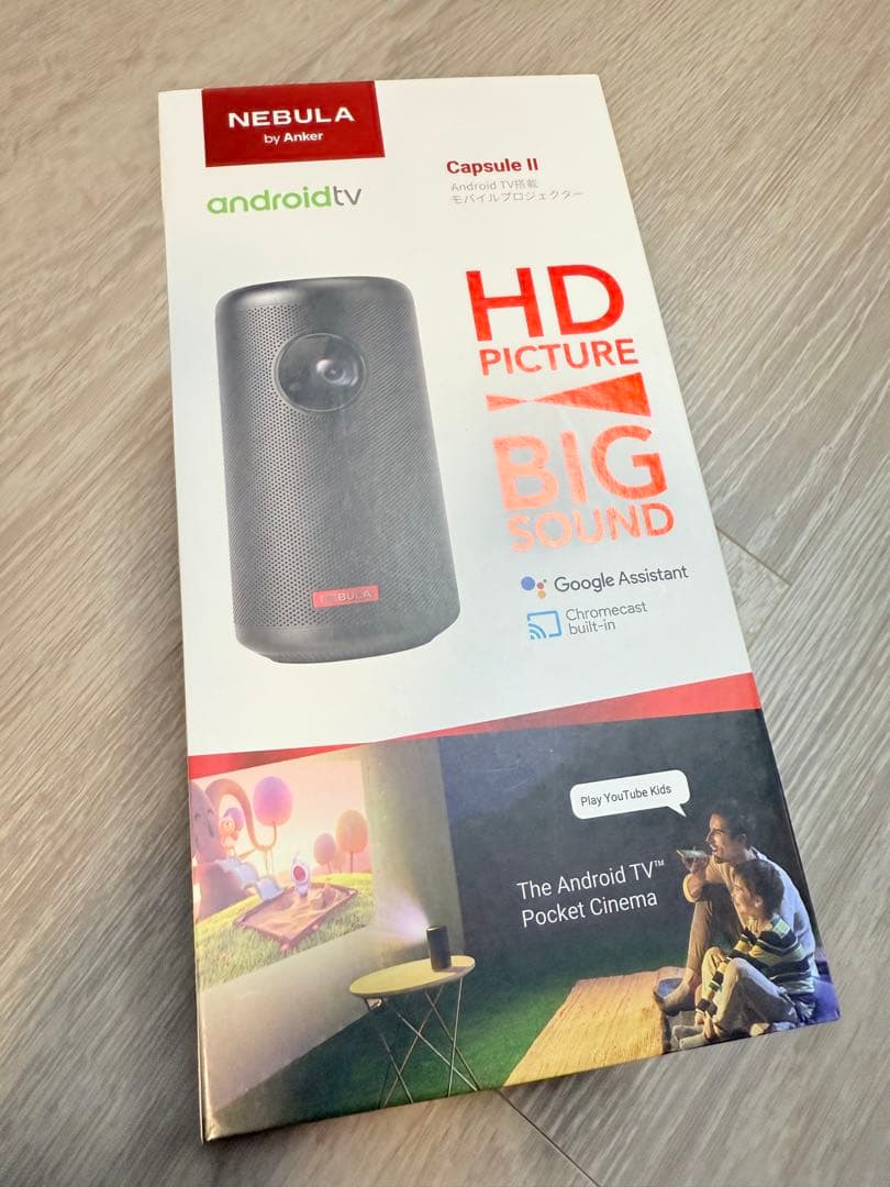 NEBULA Capsule II プロジェクター 本体　動作確認済み