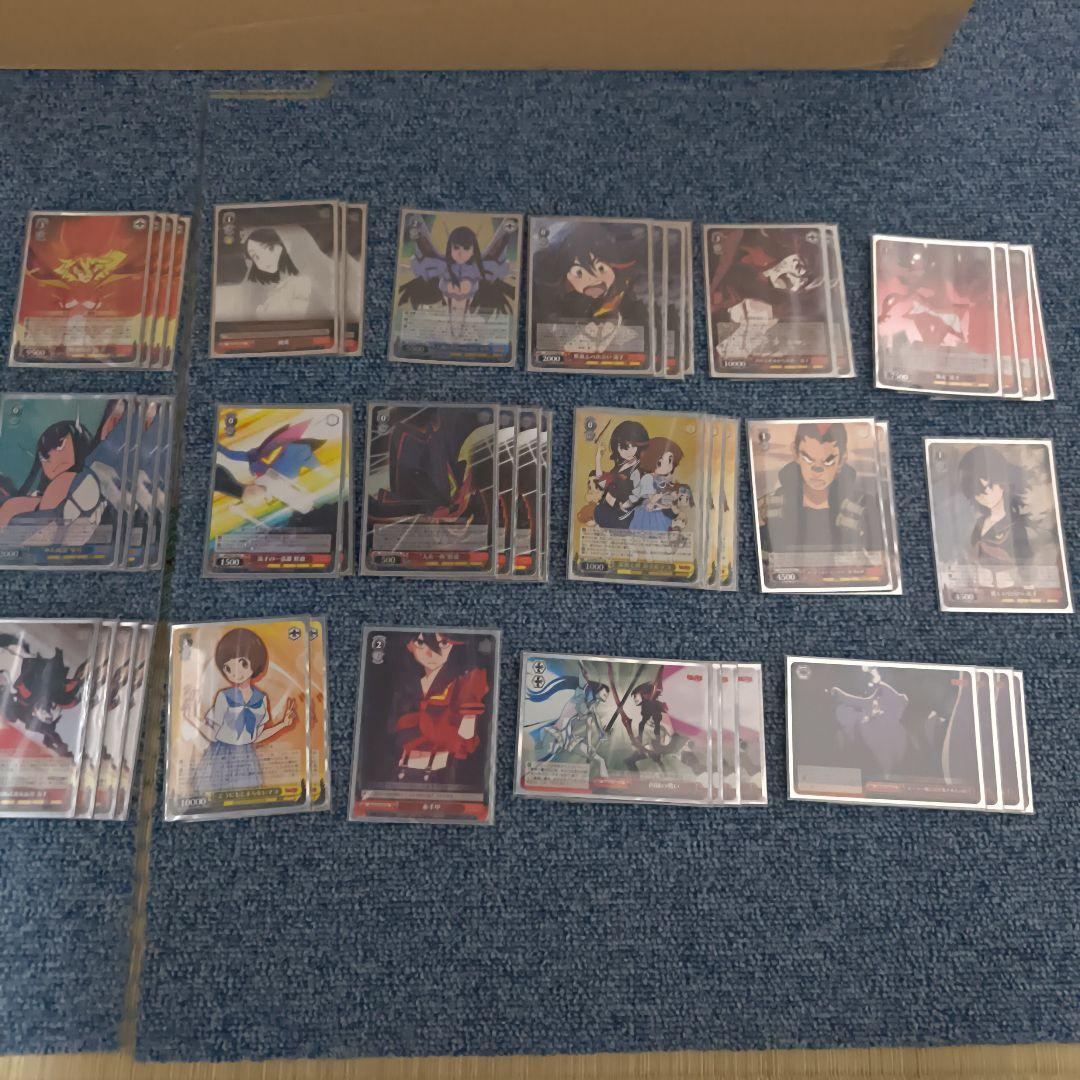 ヴァイスシュヴァルツ　キルラキル　デッキ