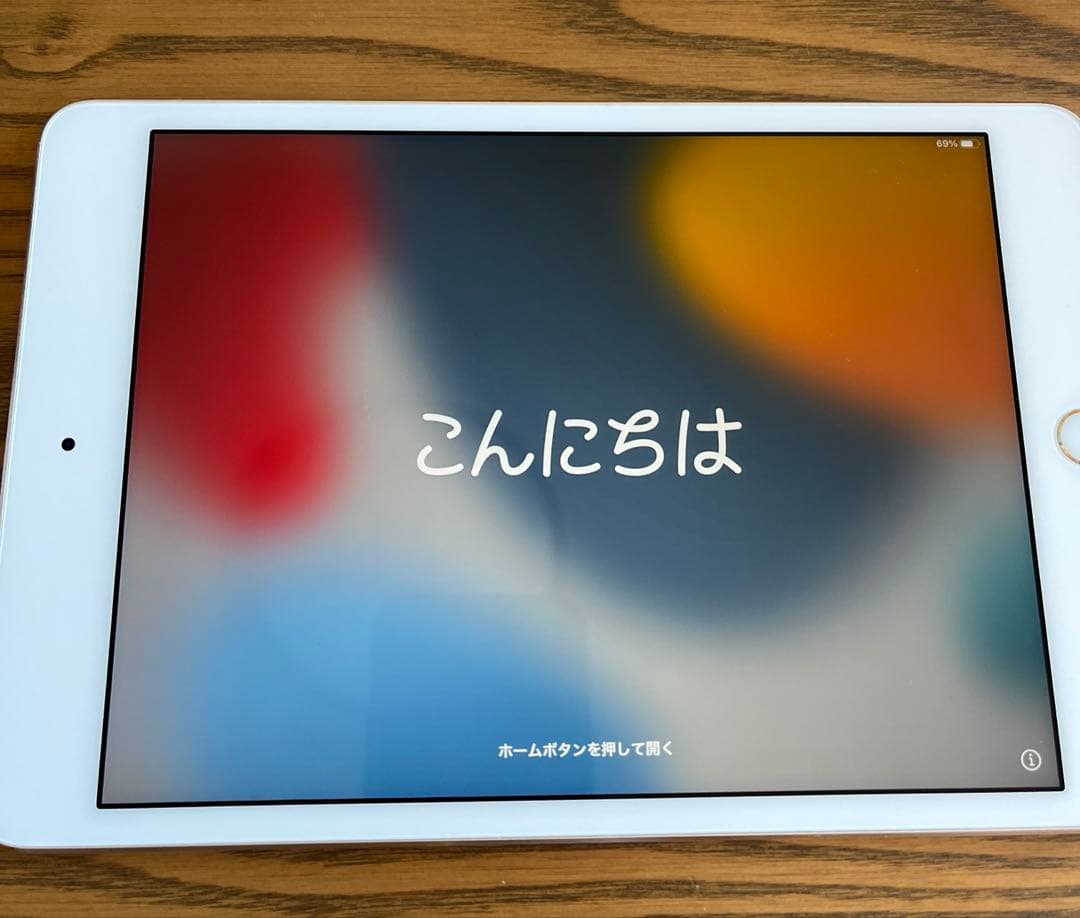 iPad mini4 Wi-Fi 128GB シャンパンゴールド