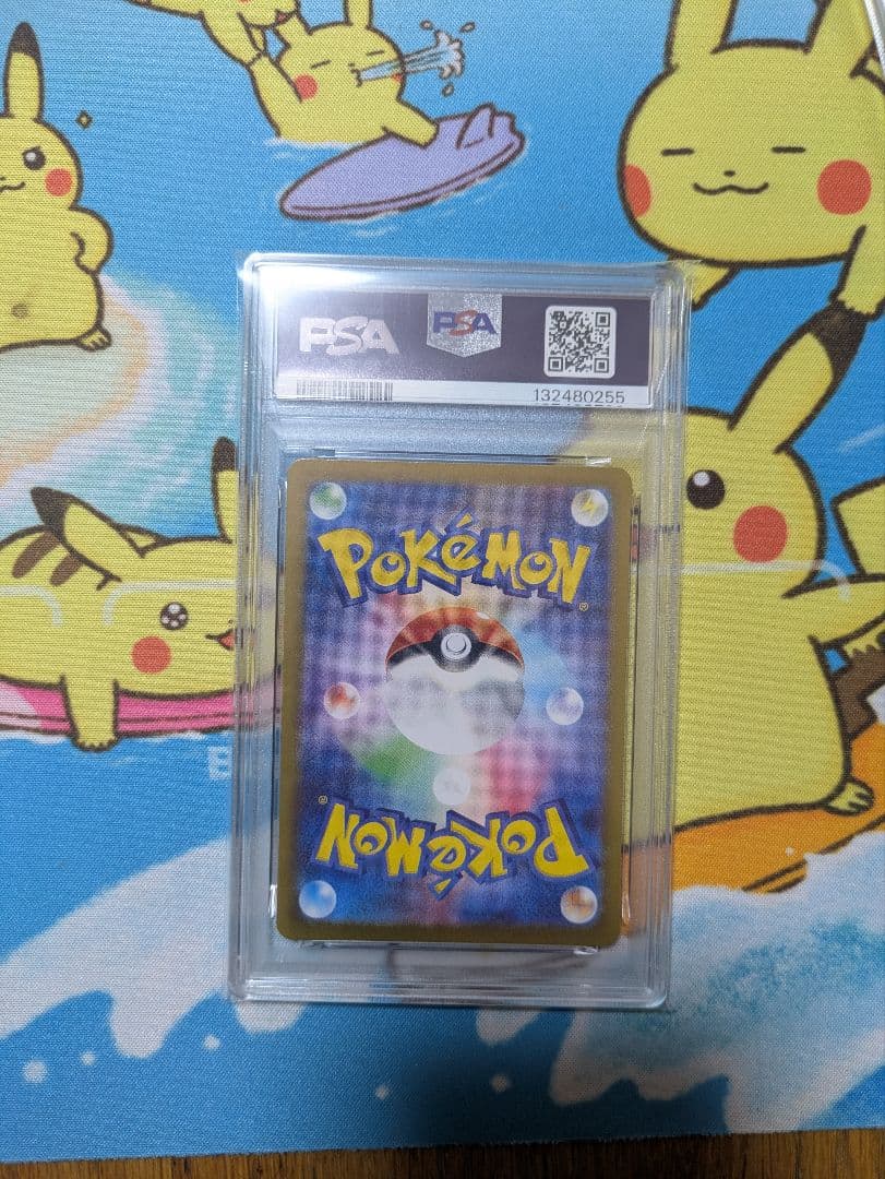 PSA10 カビゴン AR SV2a ポケモンカード151