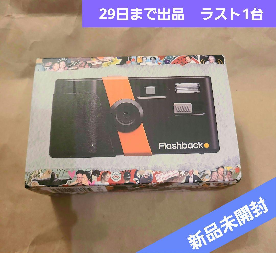 【国内未発売】Flashback One35 V2 新品・未開封【ラスト】