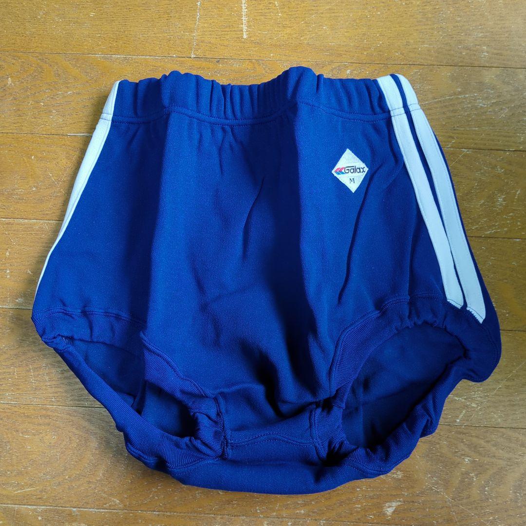 在庫処分 未使用 ギャレックス ブルマ ブルー サイズM 10枚 バラ売り可