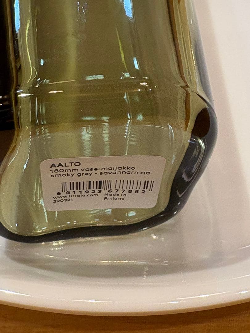 イッタラ　アアルト 180 スモーキーグレー　フラワーベース