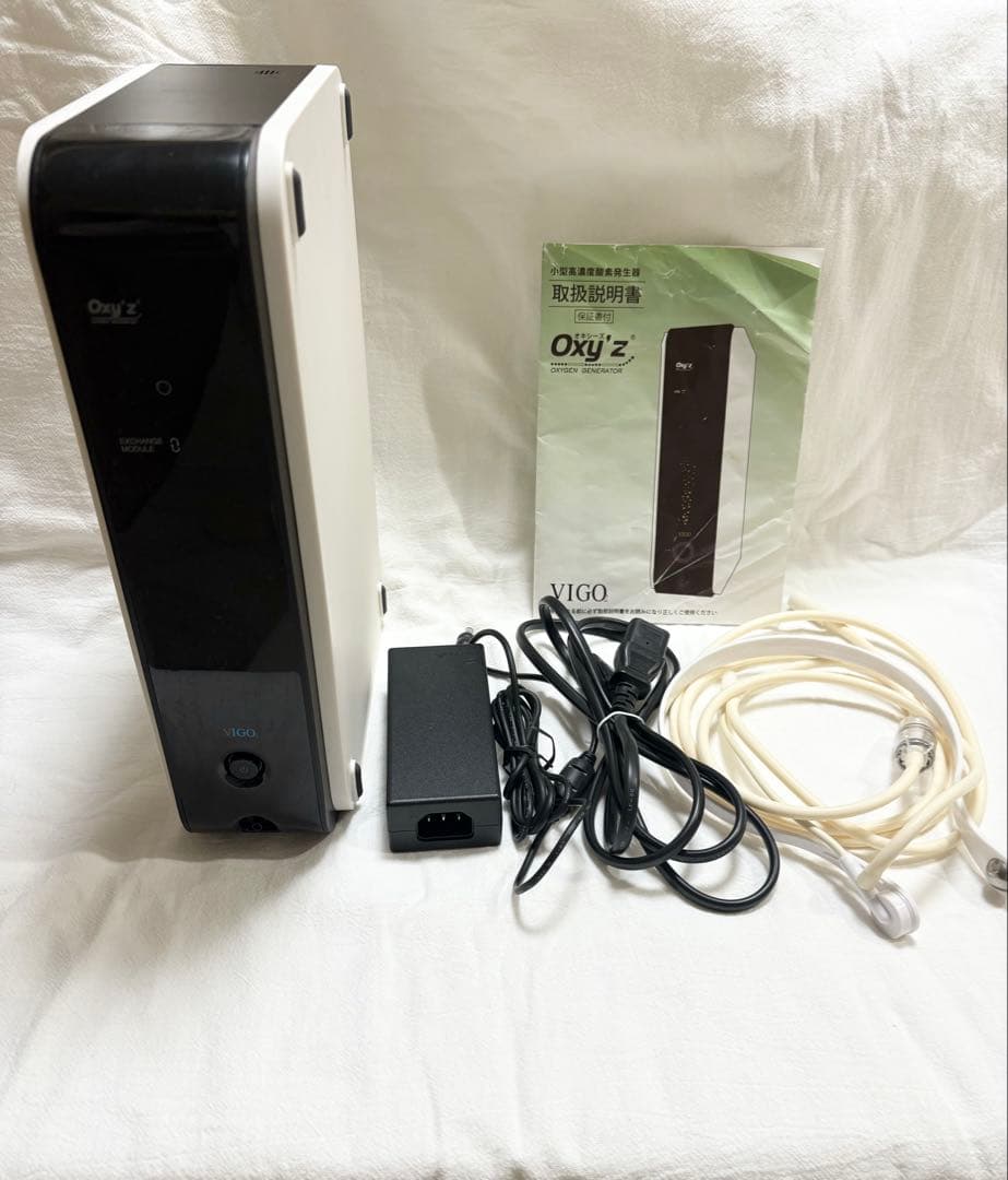 OXY'S オキシーズ