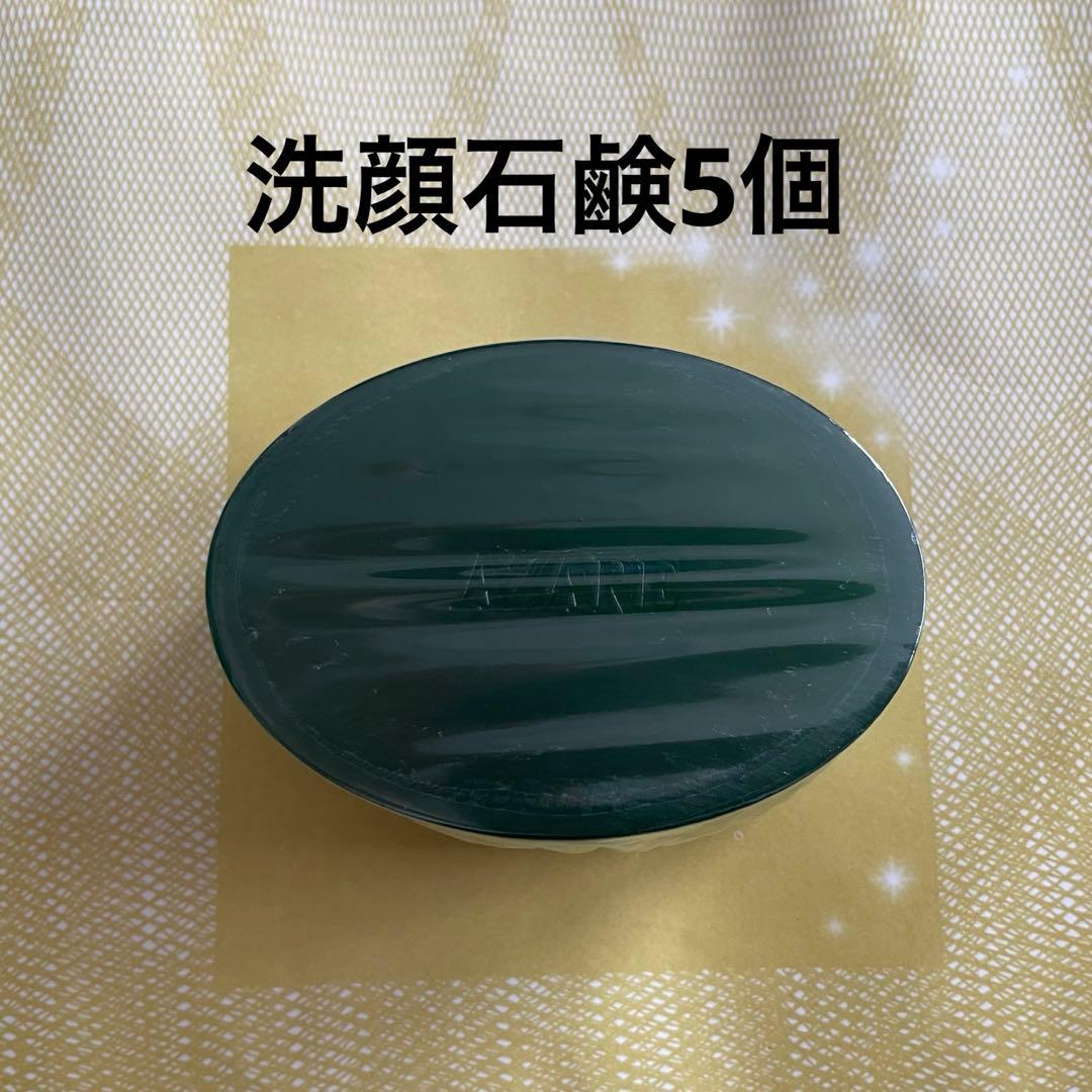 RISAKO　アザレ化粧品