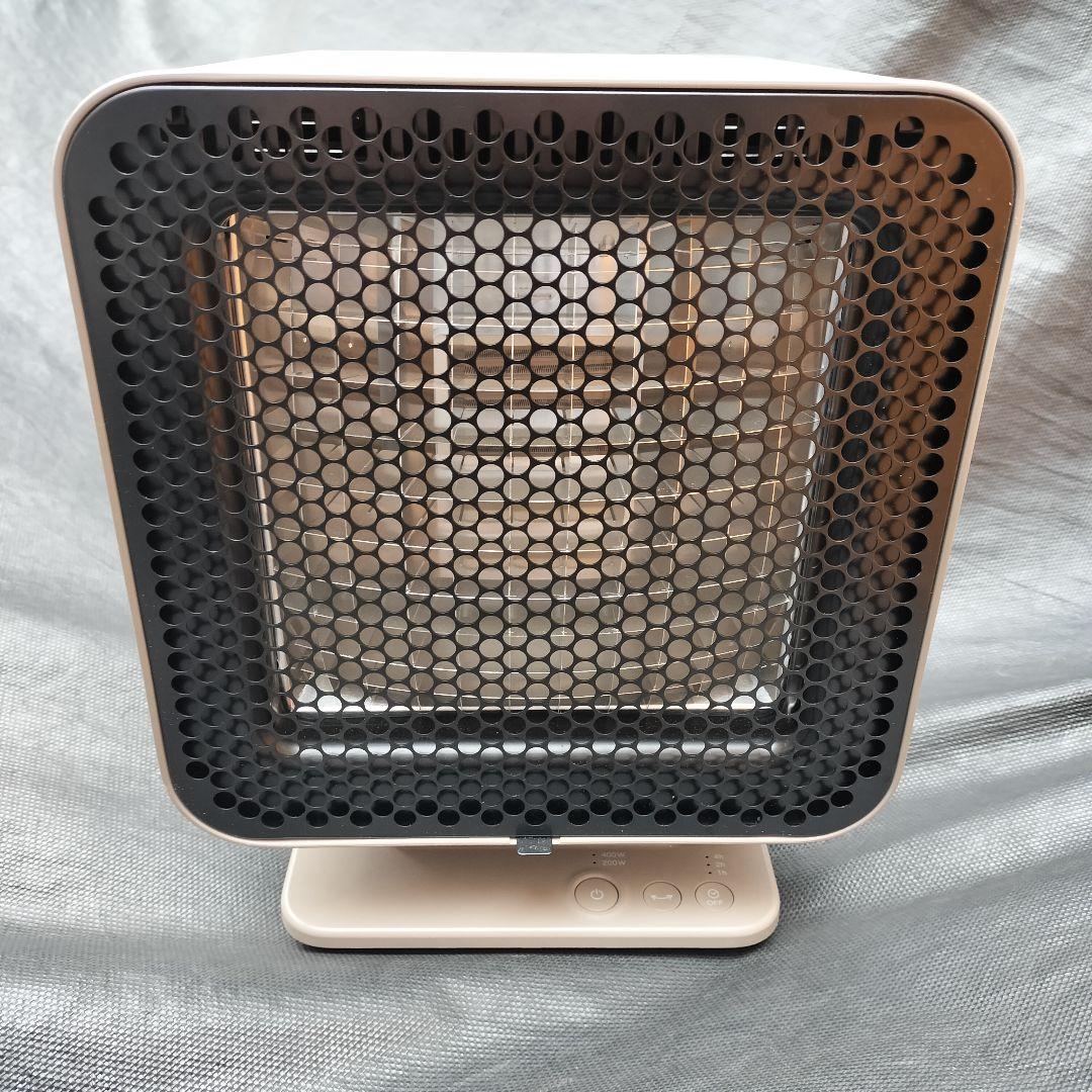 プラマイゼロ リフレクトヒーター 2（XHS-K311）2025年製