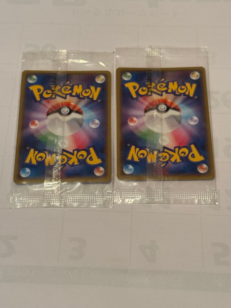 おきがえピカチュウ 099/XY-P ＋ レックウザ 100/XY-P セット