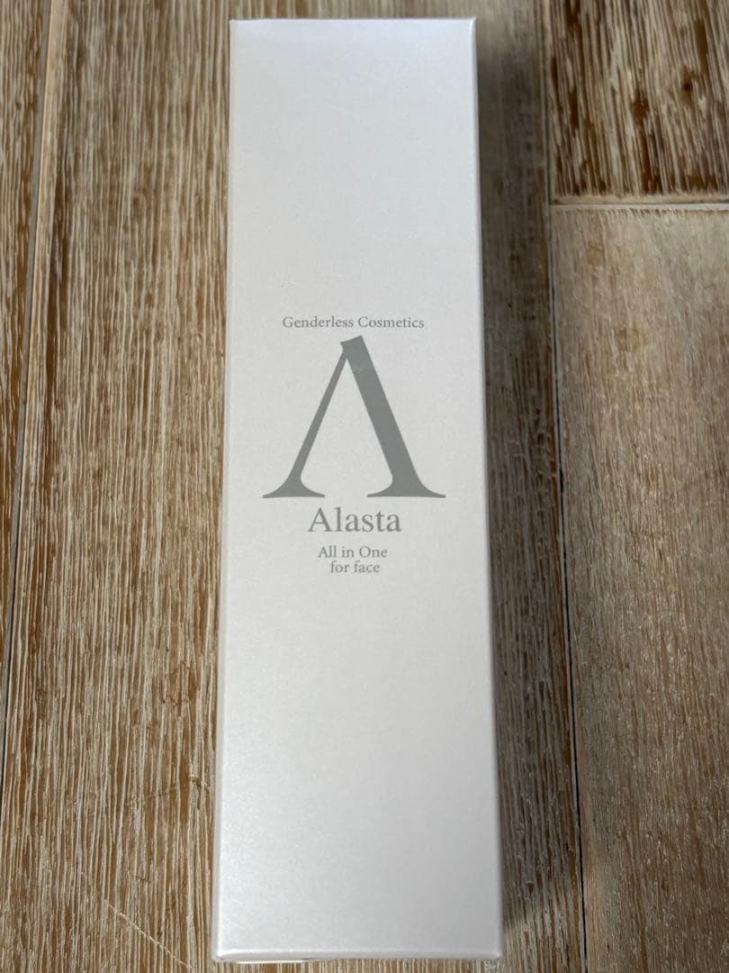 ♡ビビアン様用♡セリフ　オールインワンジェル