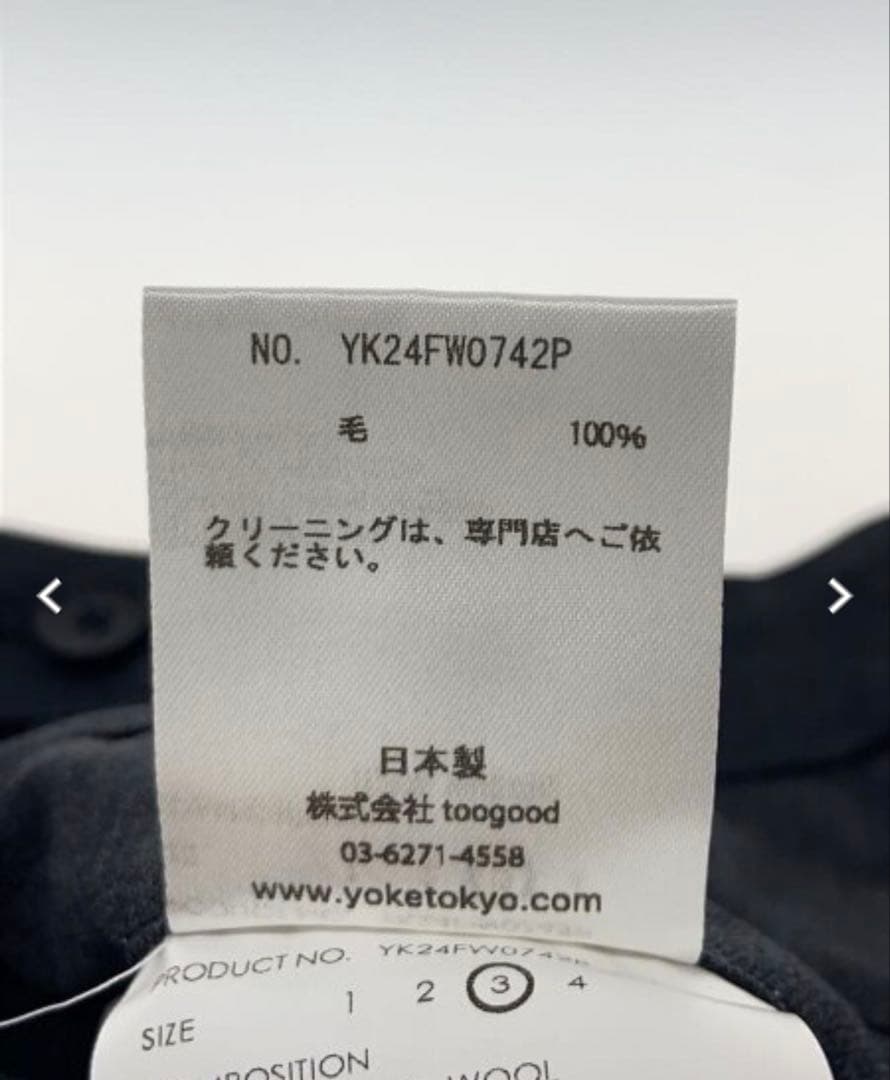 パンツ yoke 3PLEATED WIDE-LEG TROUSERS