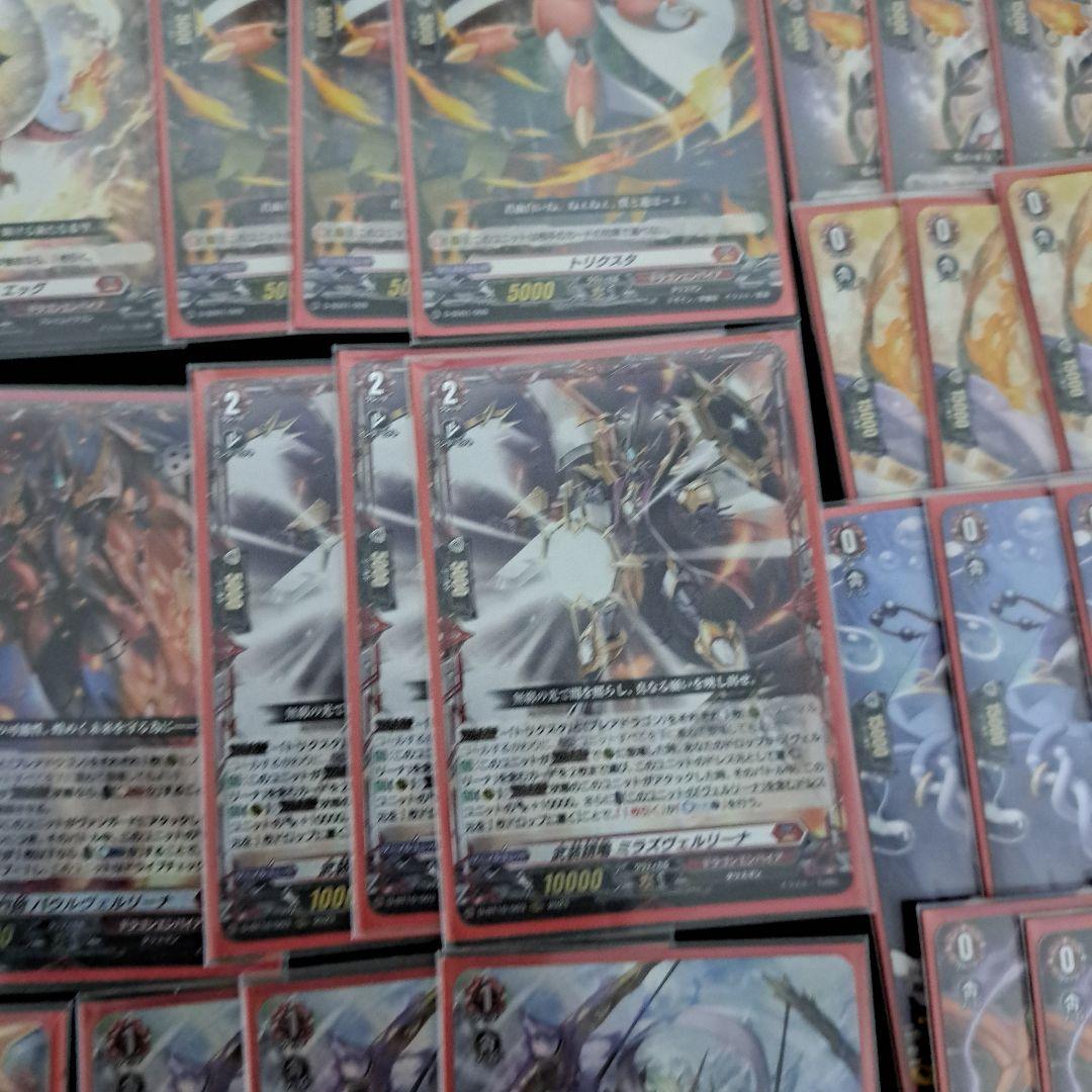 ヴァンガード　天輪鳳竜ニルヴァーナジーヴァ　デッキ