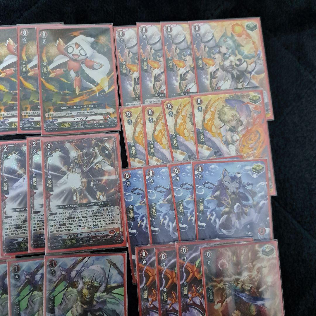 ヴァンガード　天輪鳳竜ニルヴァーナジーヴァ　デッキ