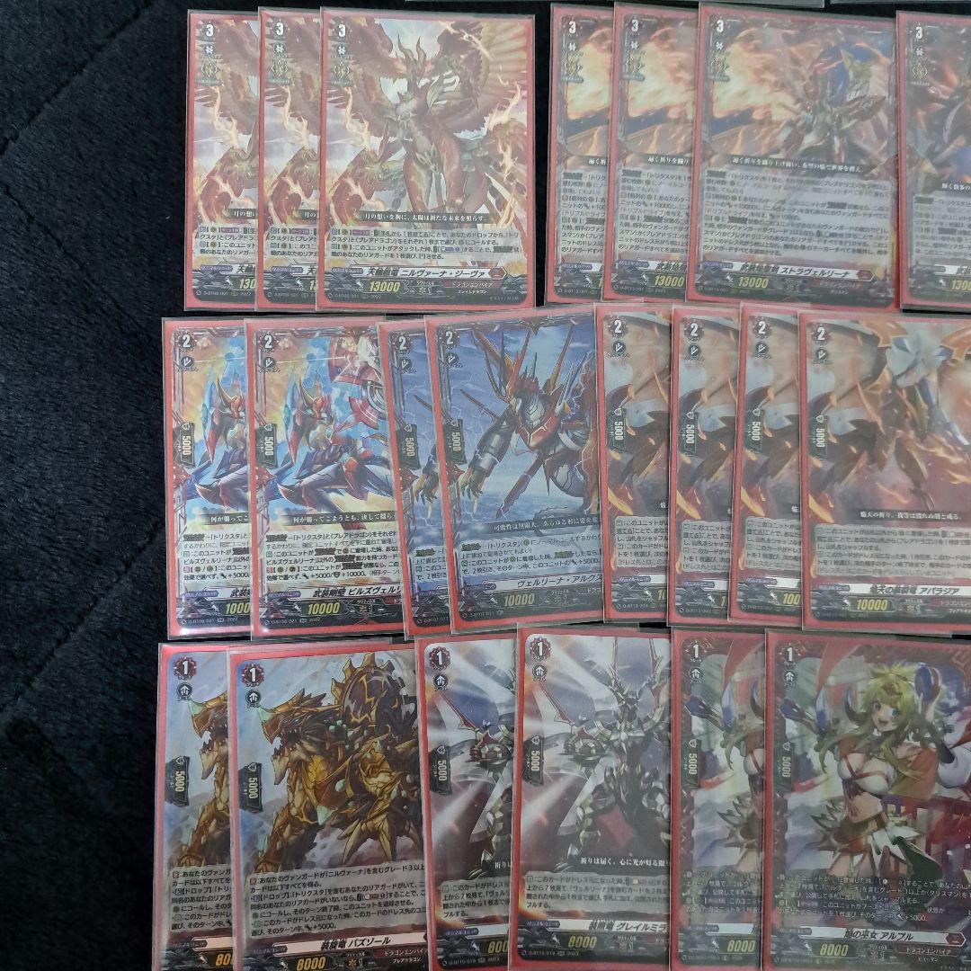 ヴァンガード　天輪鳳竜ニルヴァーナジーヴァ　デッキ