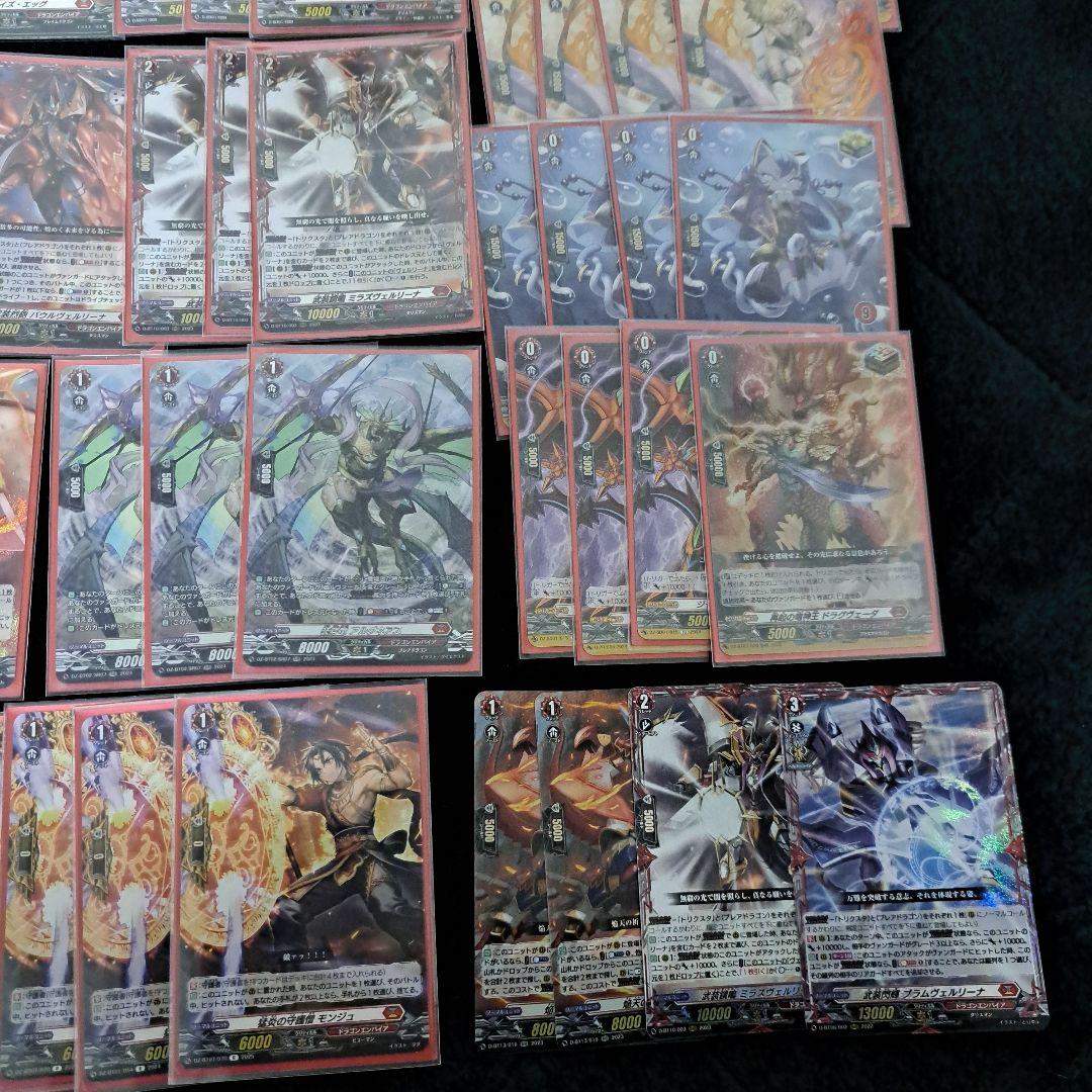 ヴァンガード　天輪鳳竜ニルヴァーナジーヴァ　デッキ