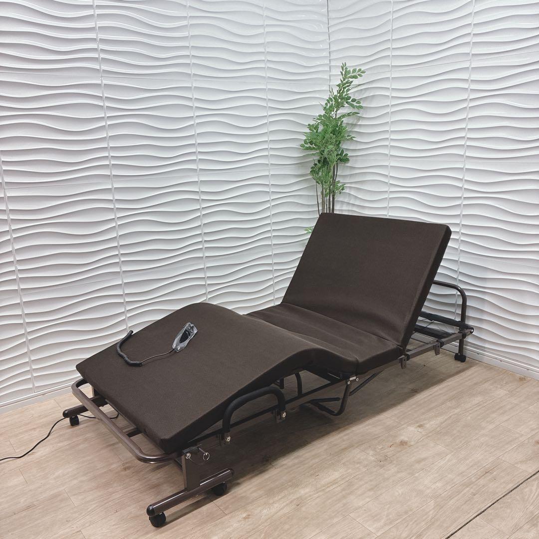 ◇大阪府 神戸市 配達料無料！◇電動リクライニングベッド◇シングルサイズ◇