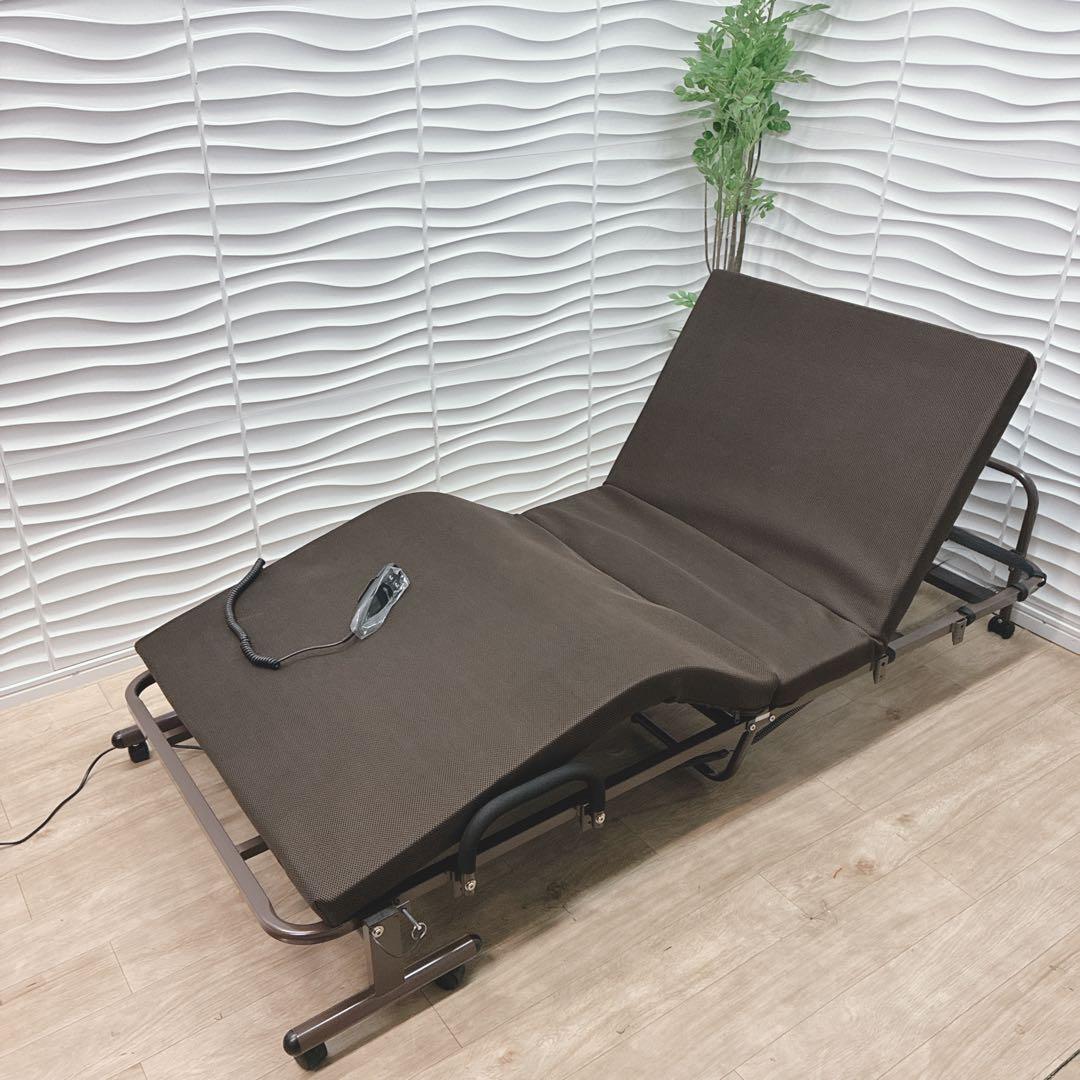 ◇大阪府 神戸市 配達料無料！◇電動リクライニングベッド◇シングルサイズ◇