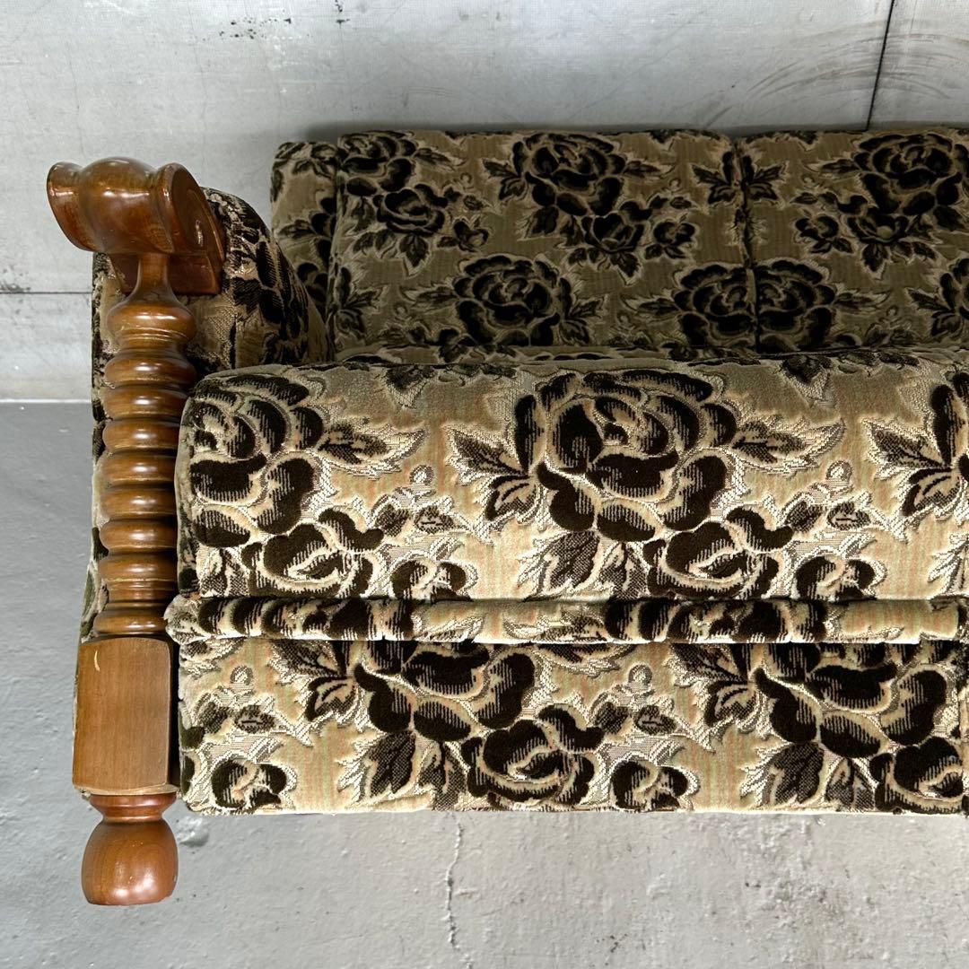 ✦昭和レトロ✦ 花柄モケット 3人掛けソファ 木製アンティーク調 応接ソファー