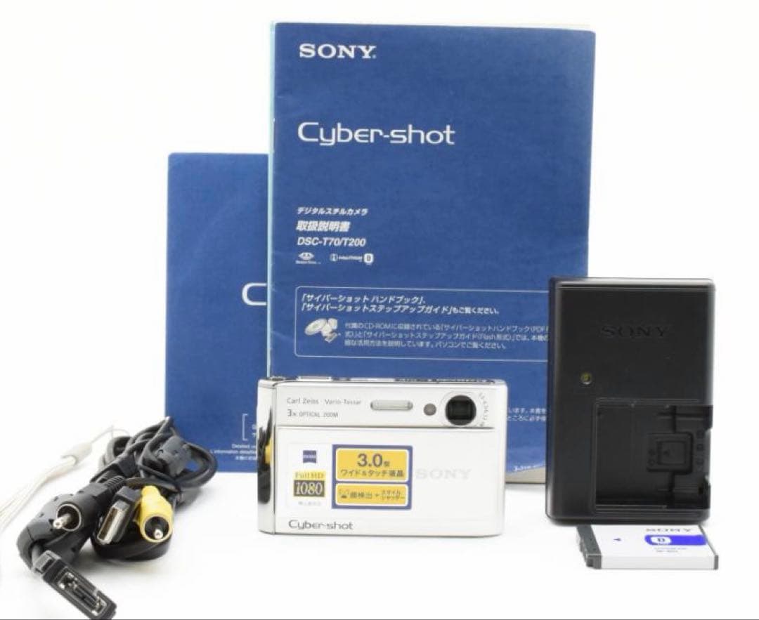 極美品 SONY Cyber−Shot T70 シルバー 付属品完備 動作確認済