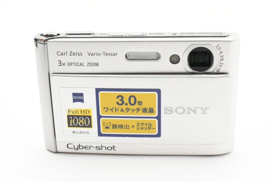 極美品 SONY Cyber−Shot T70 シルバー 付属品完備 動作確認済