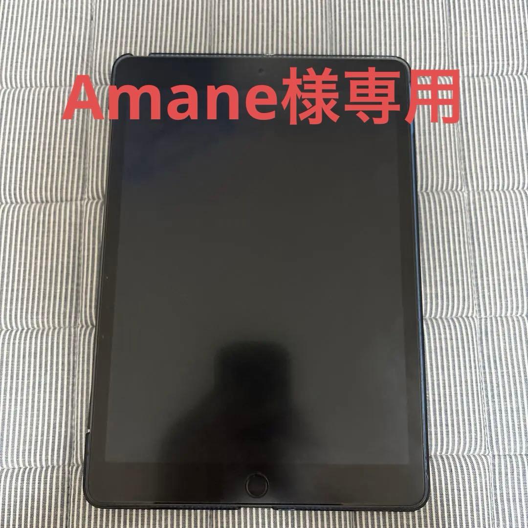 【Amane】iPad (第9世代)容量64GBブラックカバーフィルム付き