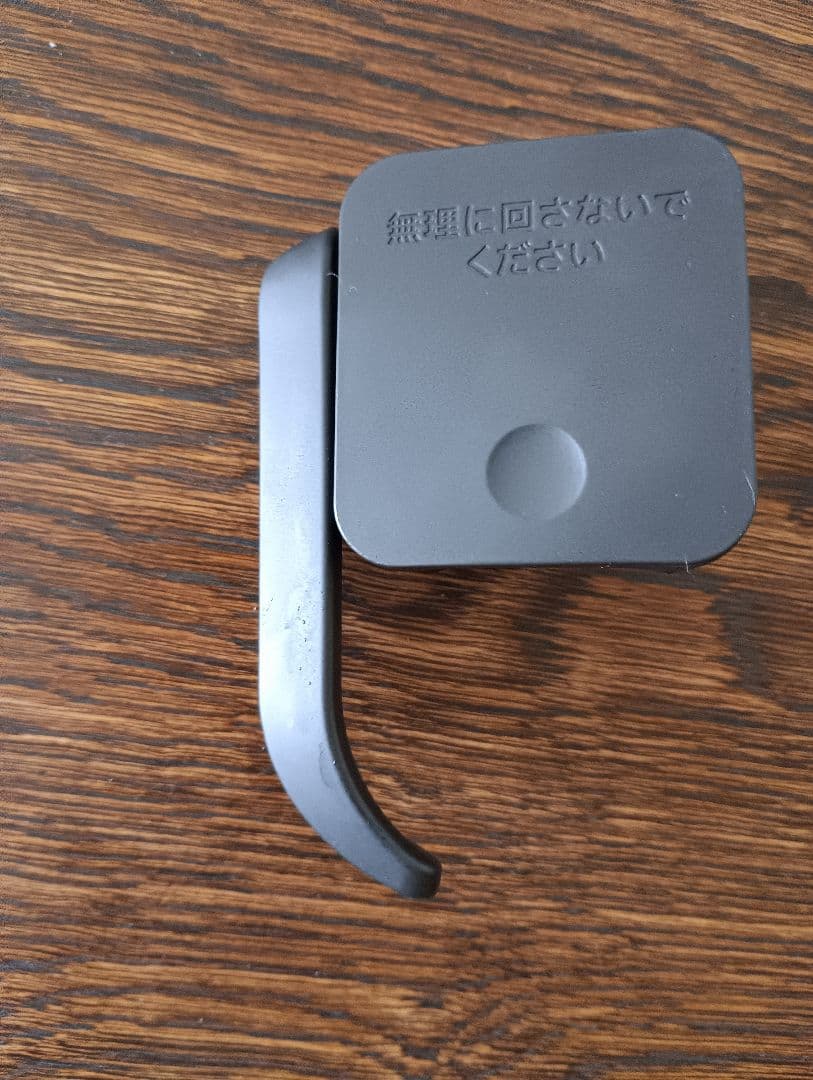 ヘルシオホットクック　KN-HW10G