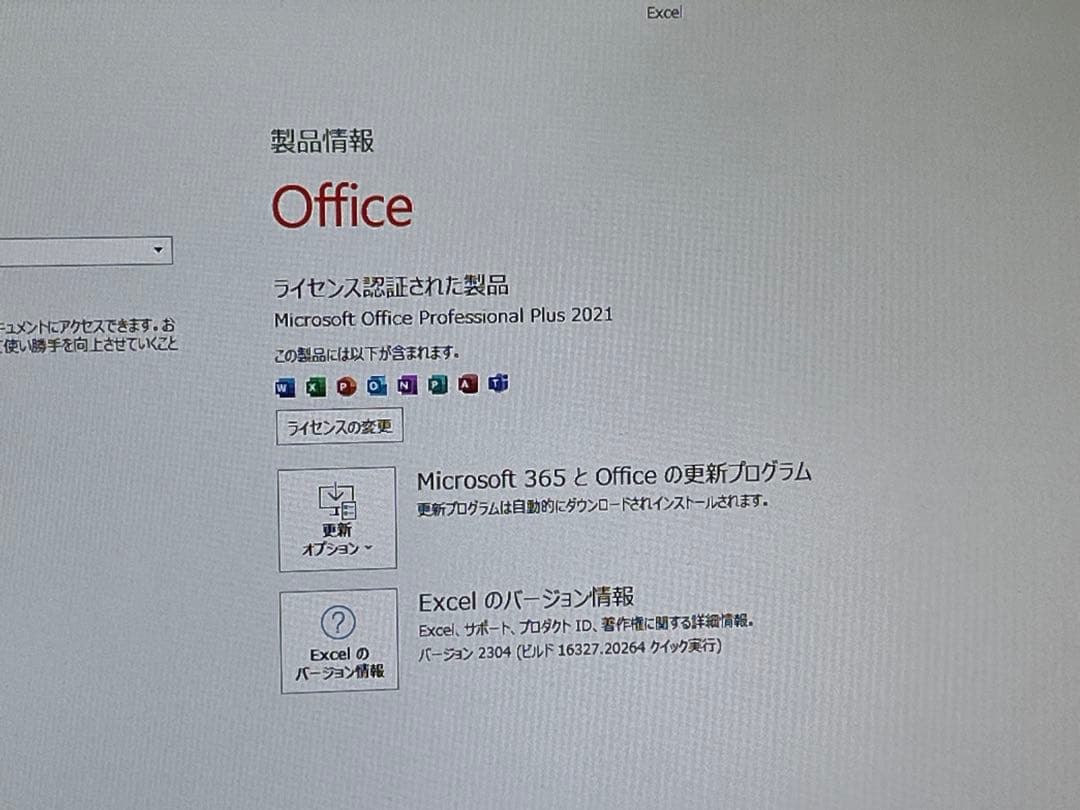 小型PC DeskMini SSD512GB Win11 Office2021
