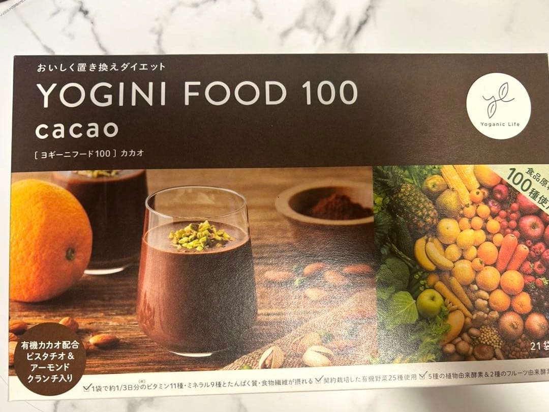 YOGINI FOOD 100 カカオ　21袋