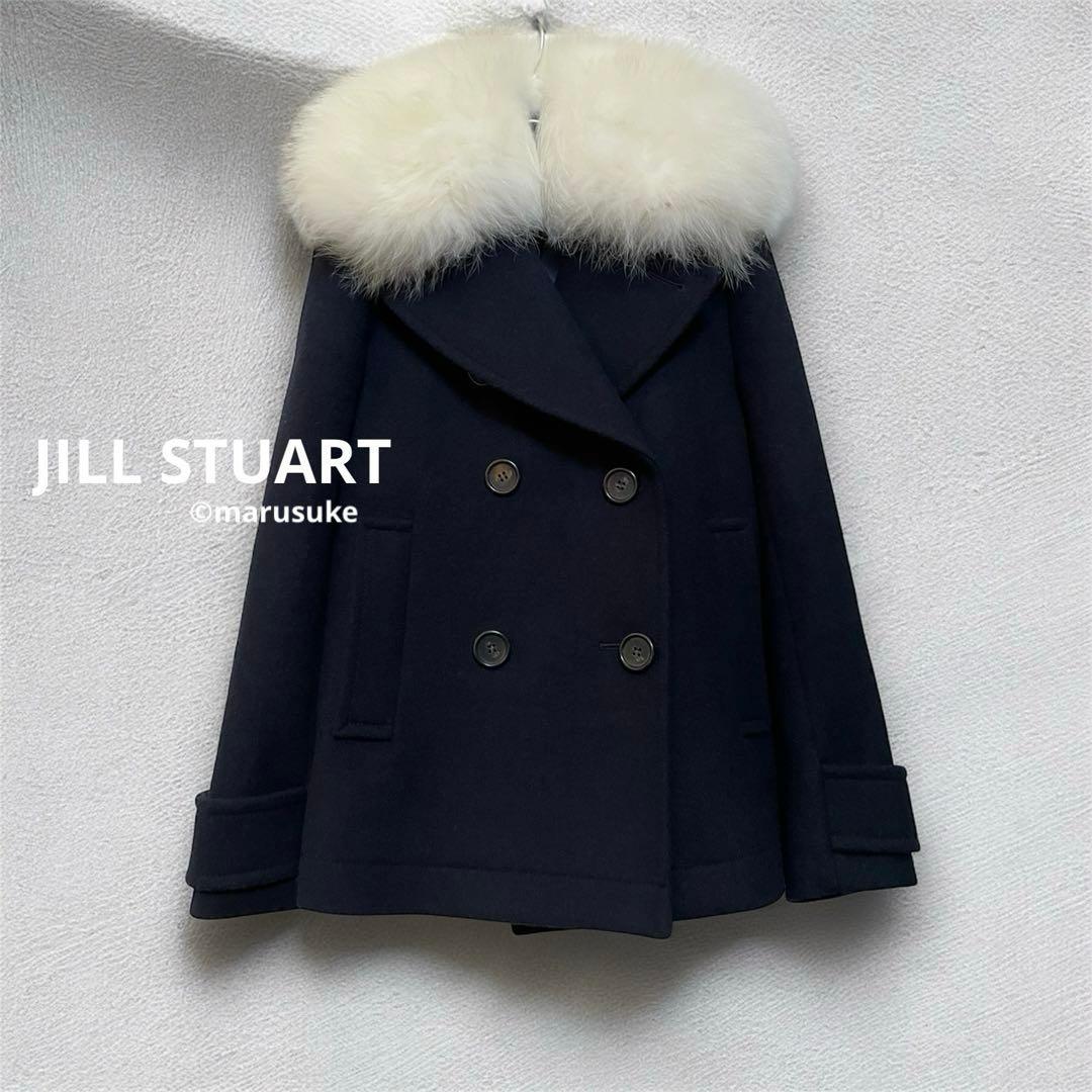 JILL STUART リアルフォックスファー　ピーコート　Pコート