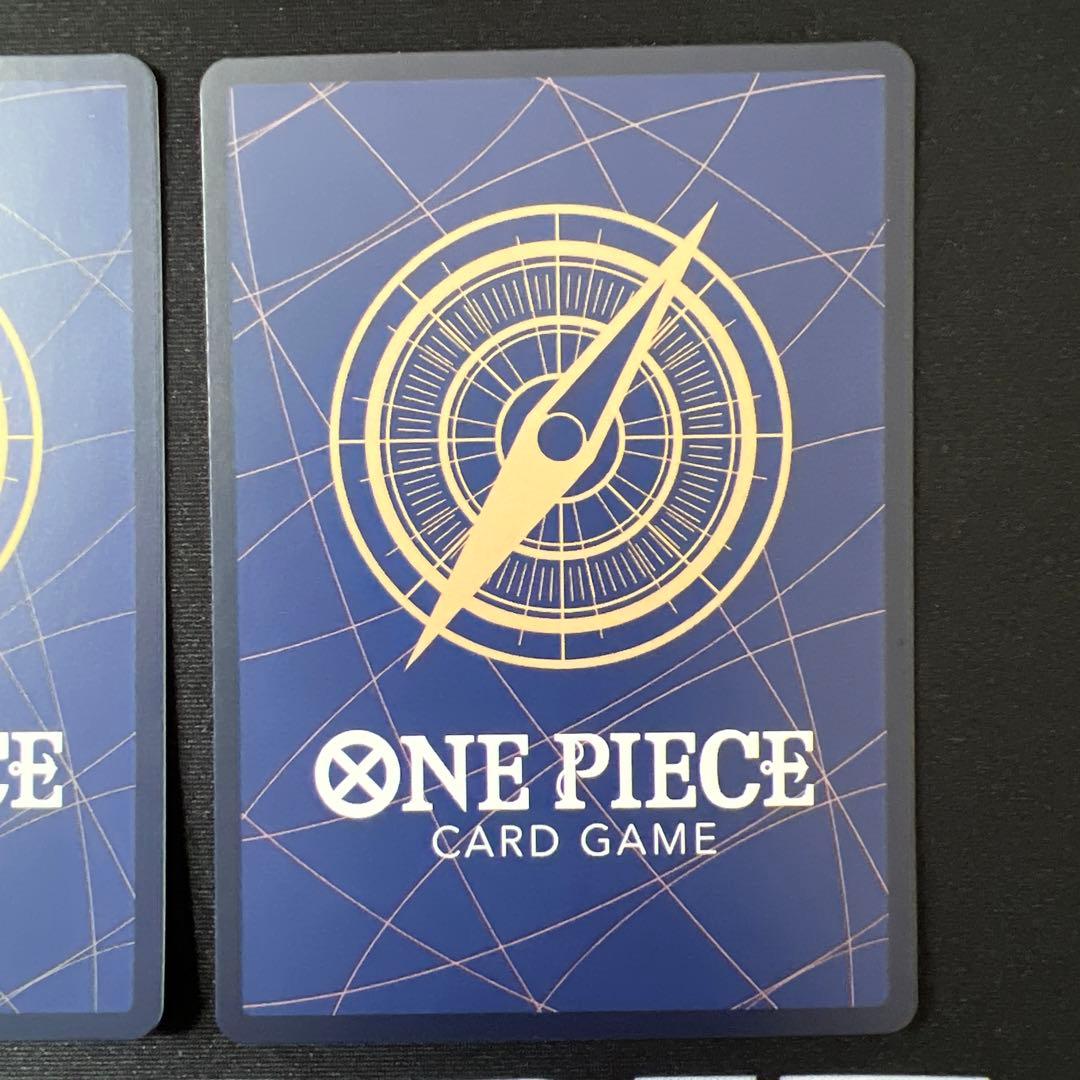 おれの時代だ　パラレル 2枚　ワンピースカードゲーム The Best