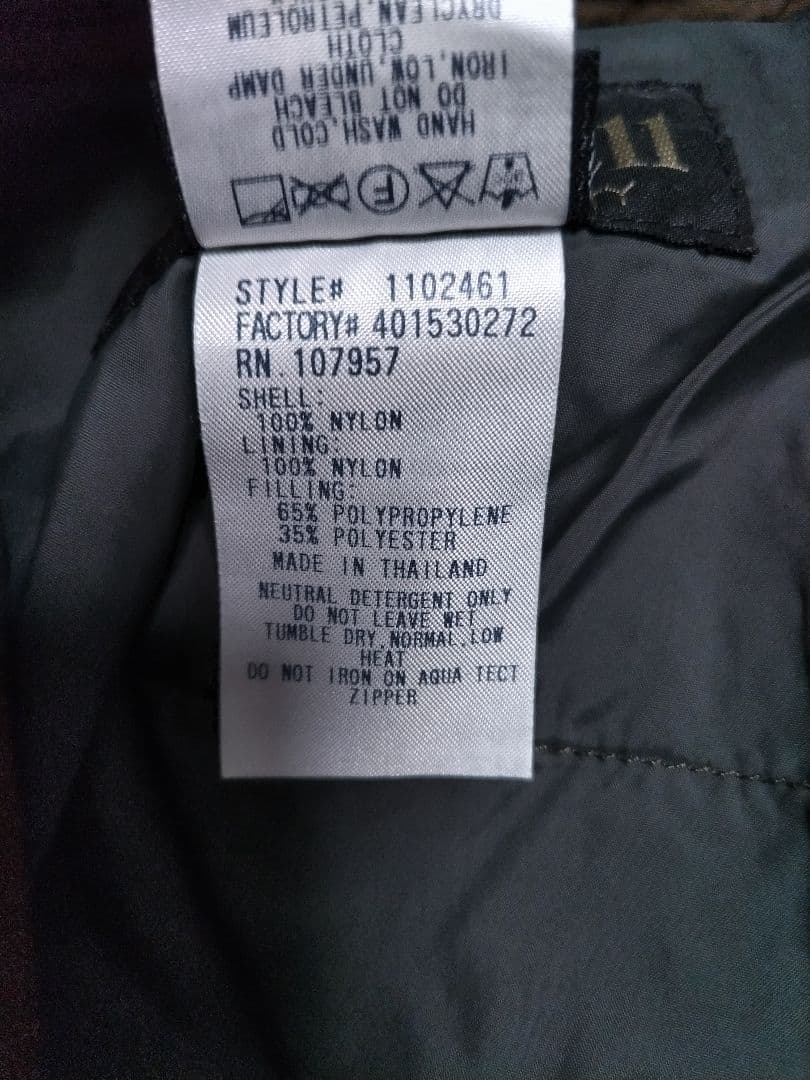 モンベル　ドライテック　インシュレーテッド パンツ　ブラウン