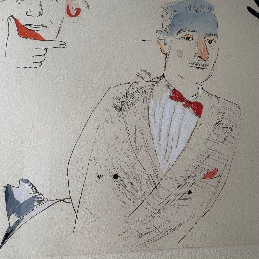 山本容子　”ナイトホール” 1993年　限定20部 バー・ルーカス　大判