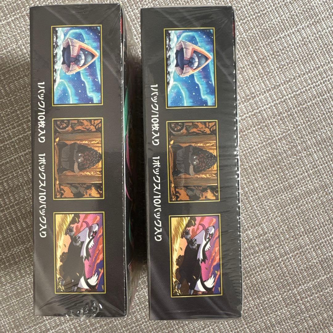 ポケモンカードハイクラス　MEGA ドリームEX 2ボックス　シュリンク付き