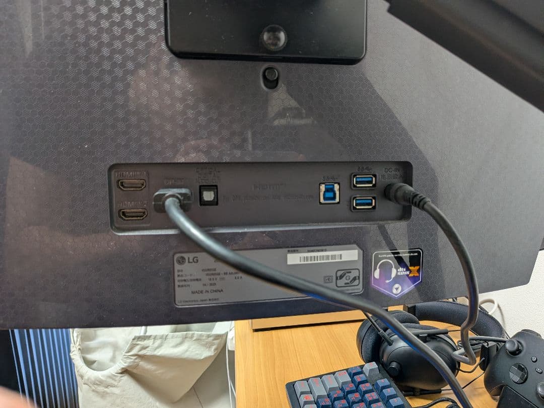 LG ウルトラワイドカーブドモニター