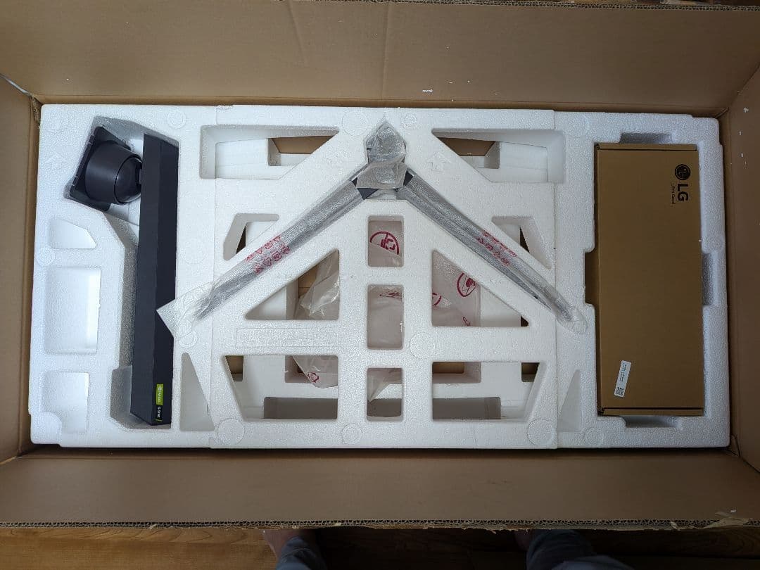 LG ウルトラワイドカーブドモニター